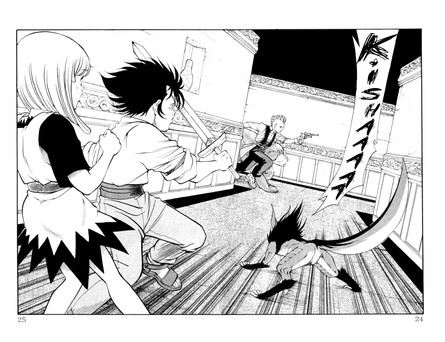 Page 24