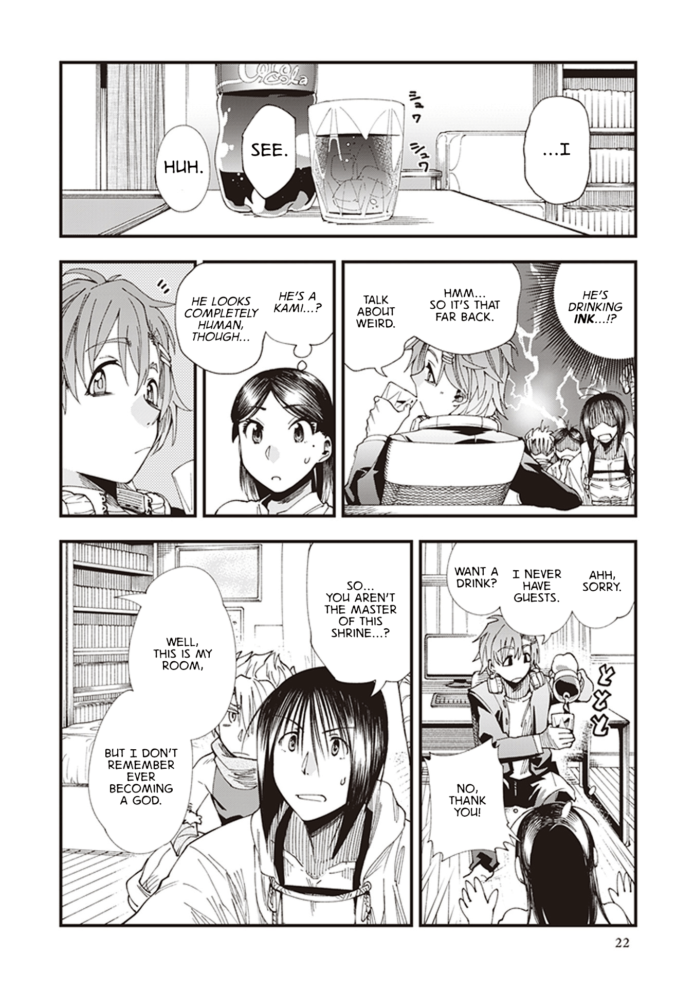 Page 23