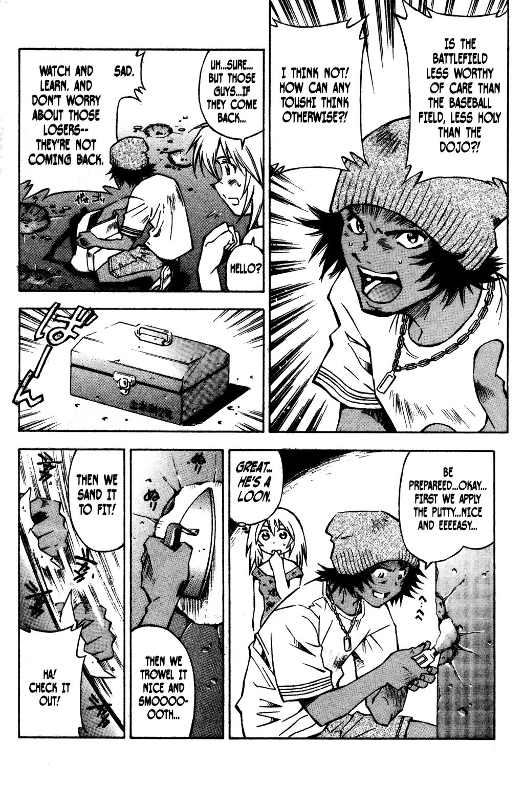 Page 23