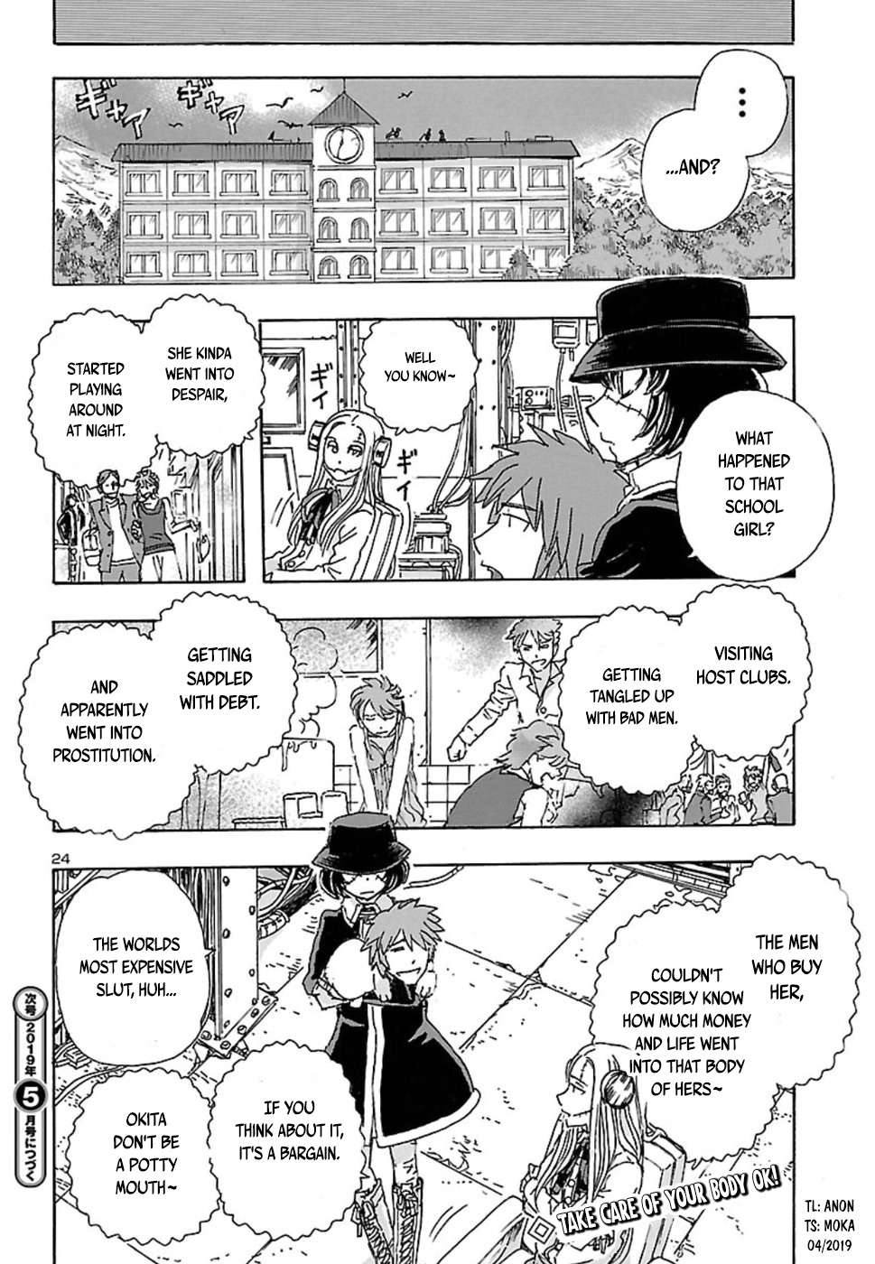 Page 24