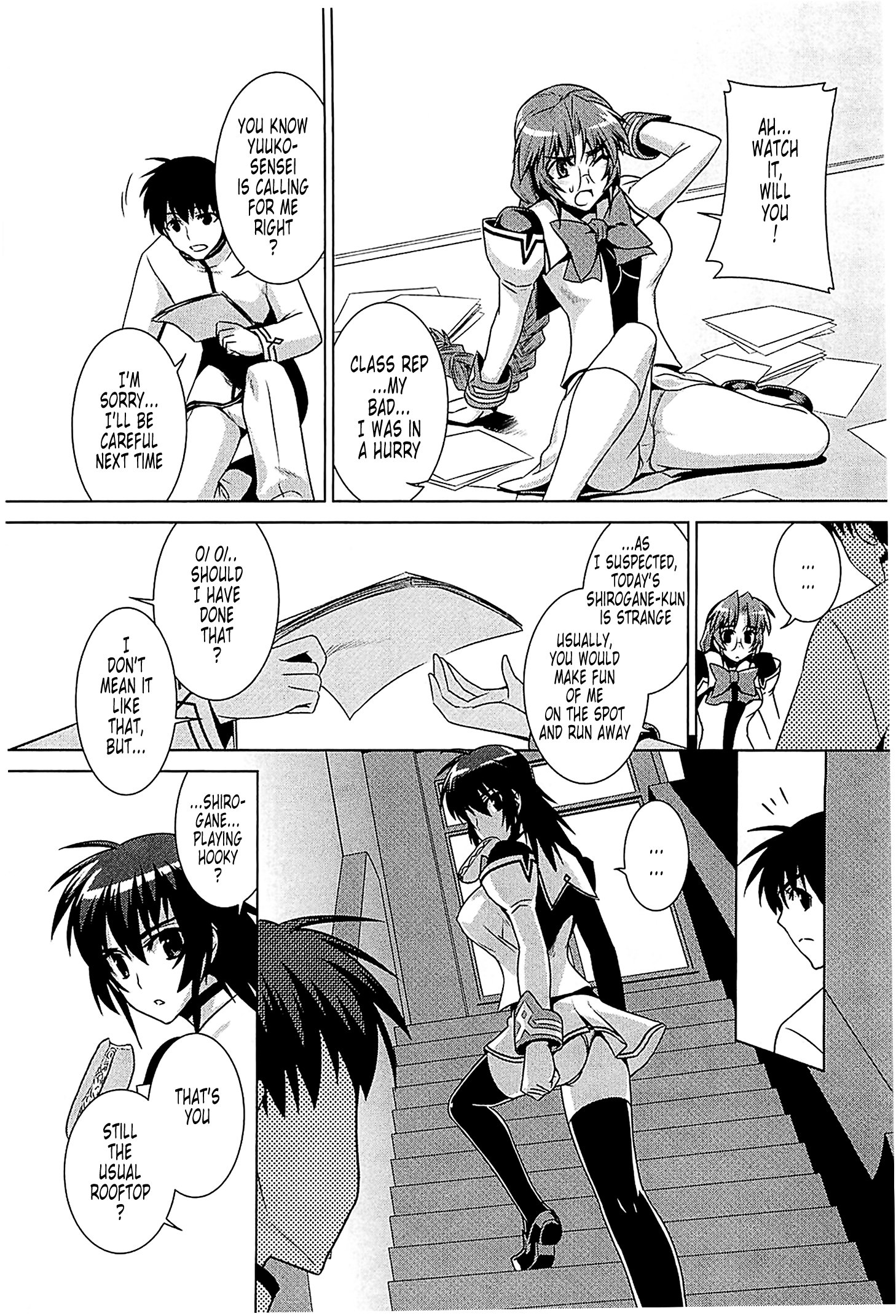 Page 23