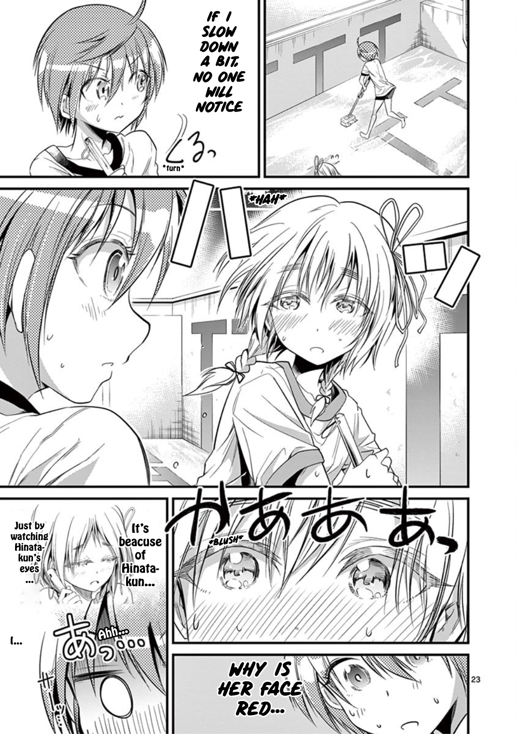 Page 23