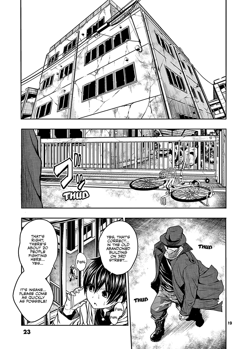 Page 23