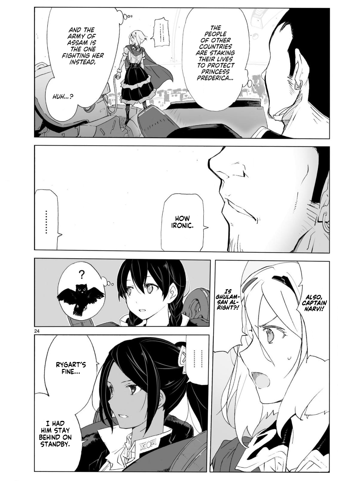 Page 24