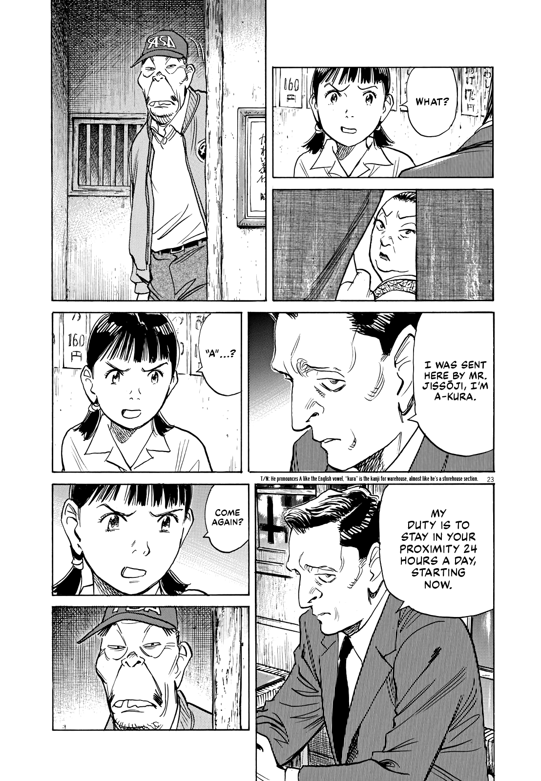 Page 23
