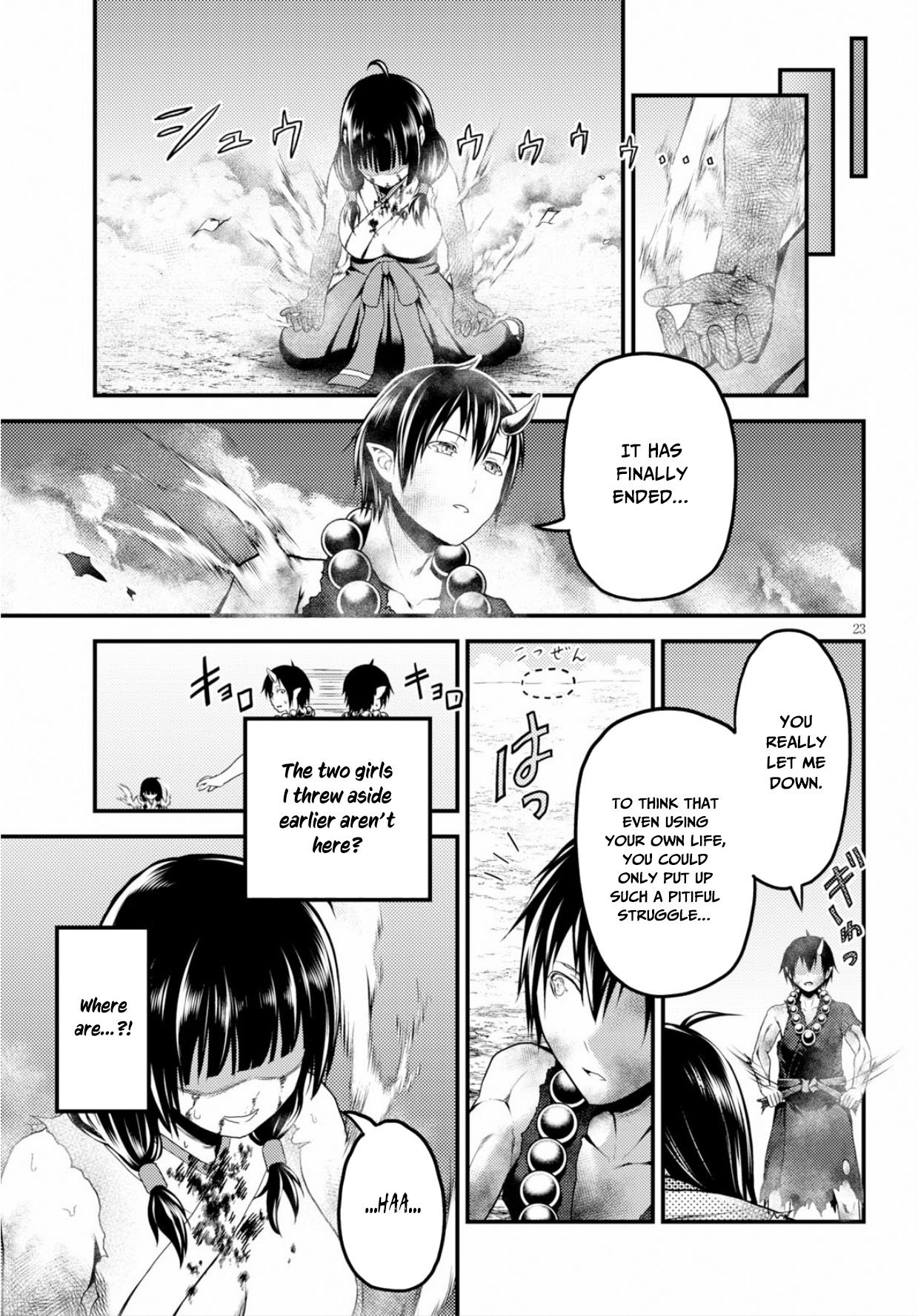 Page 23