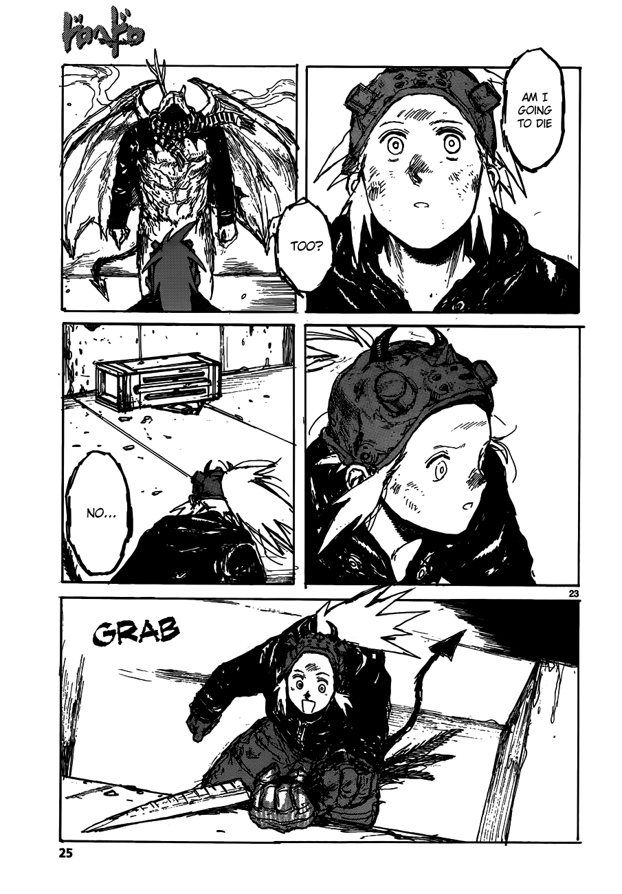 Page 23