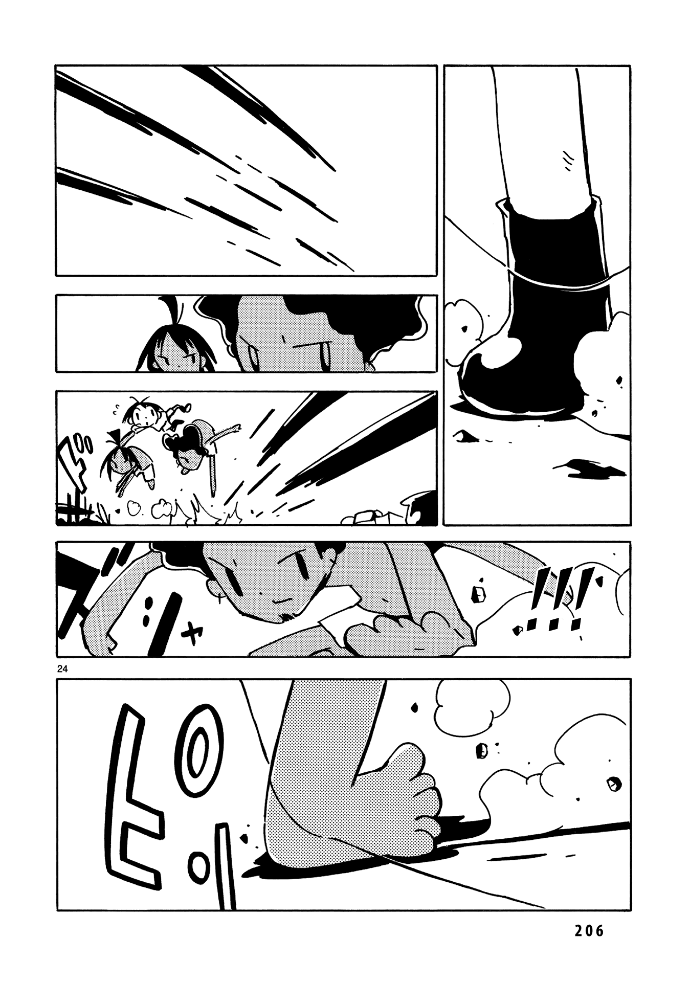 Page 24