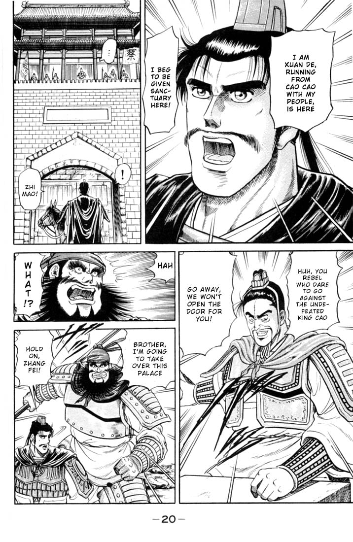 Page 22