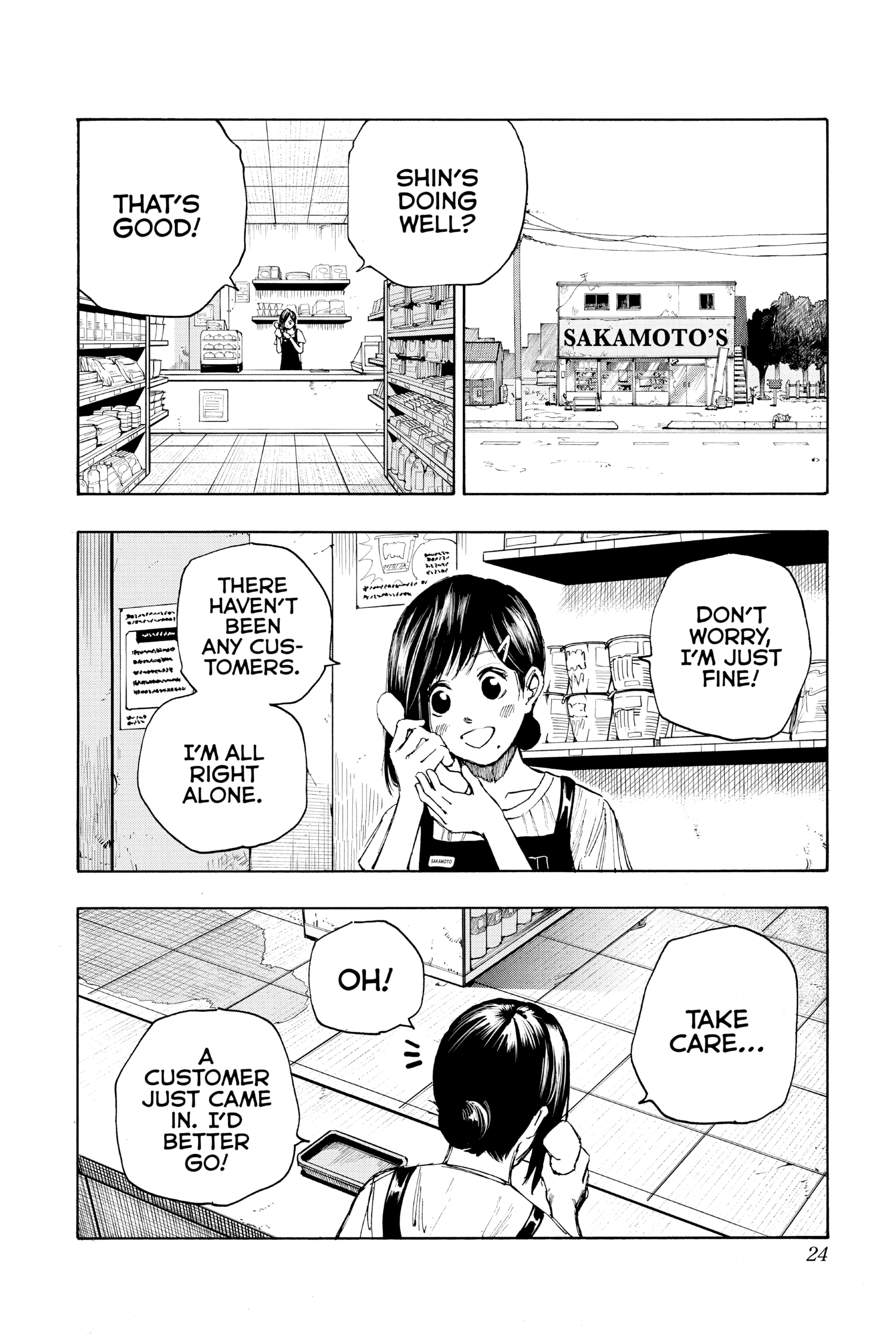 Page 24