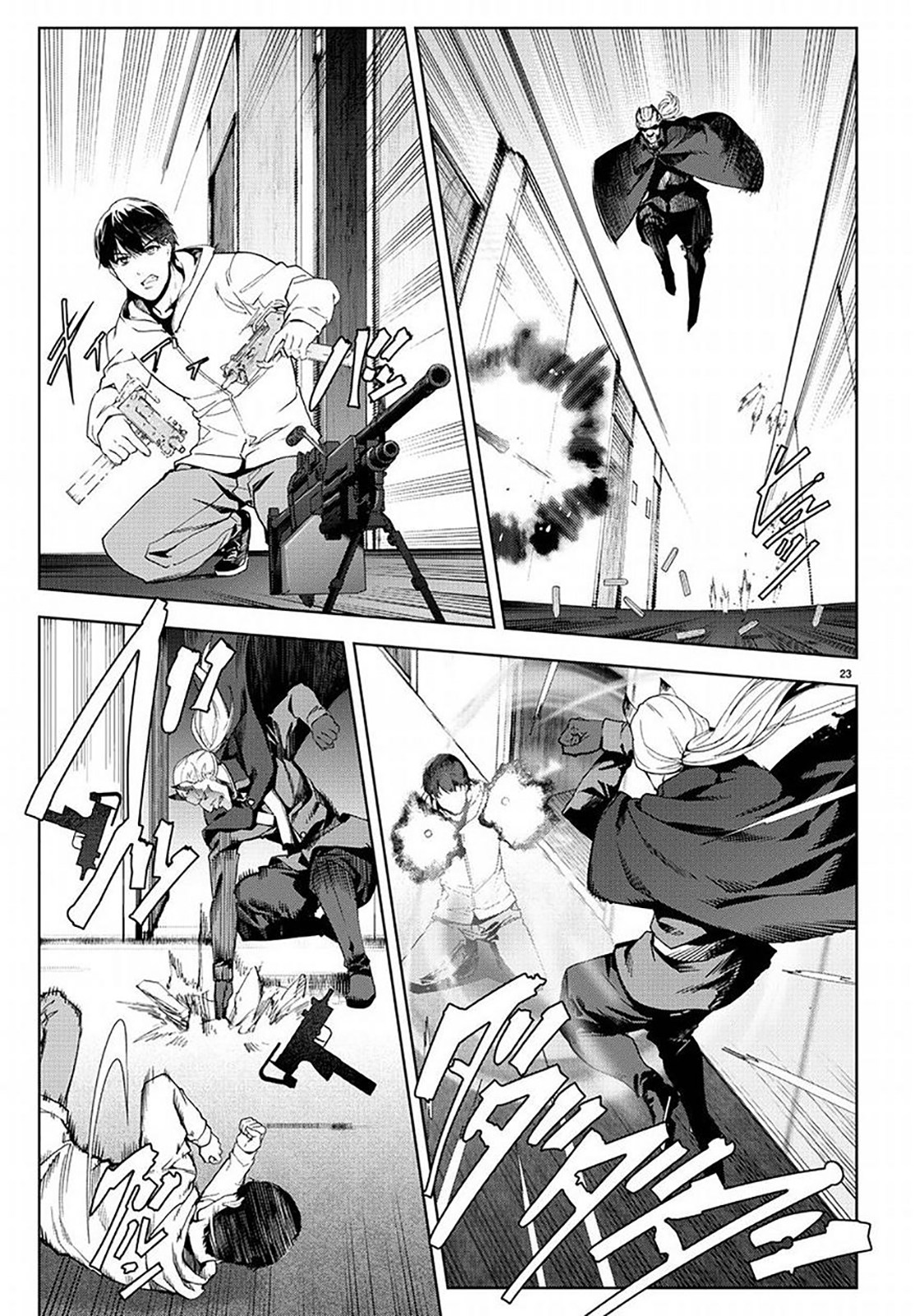 Page 23