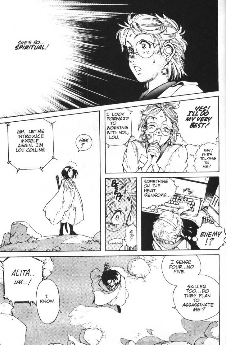 Page 24