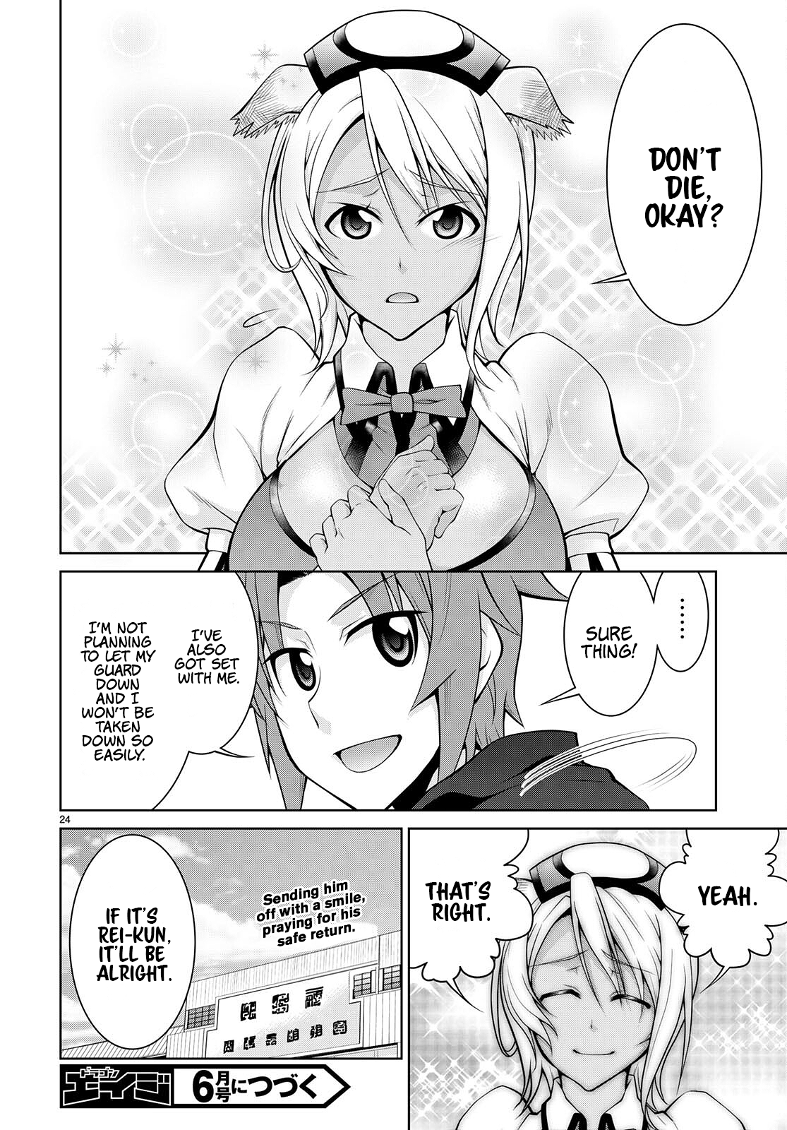 Page 24