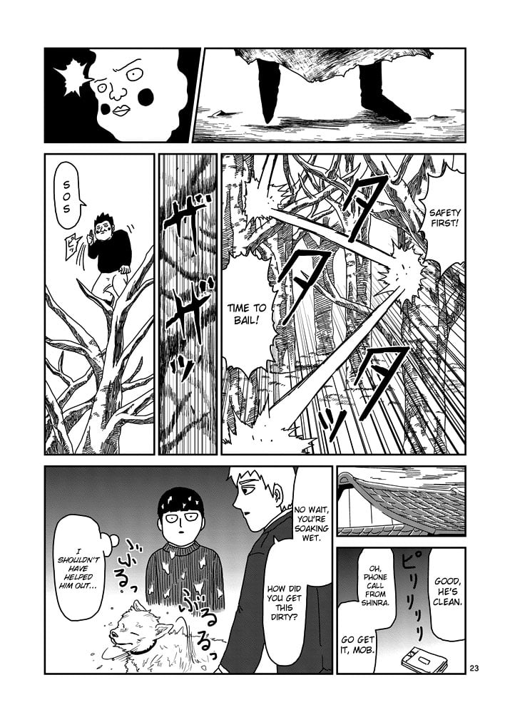 Page 23