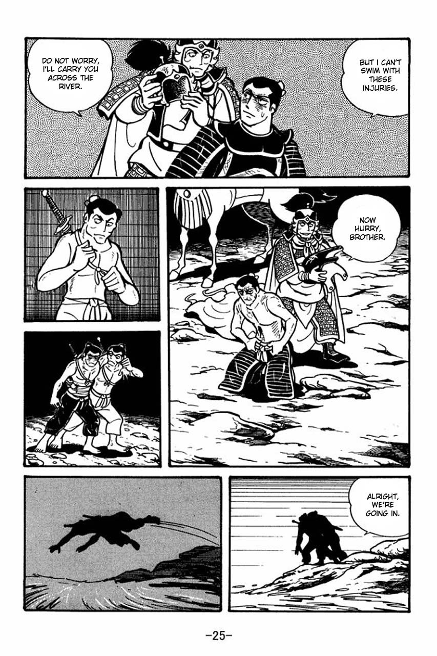 Page 23