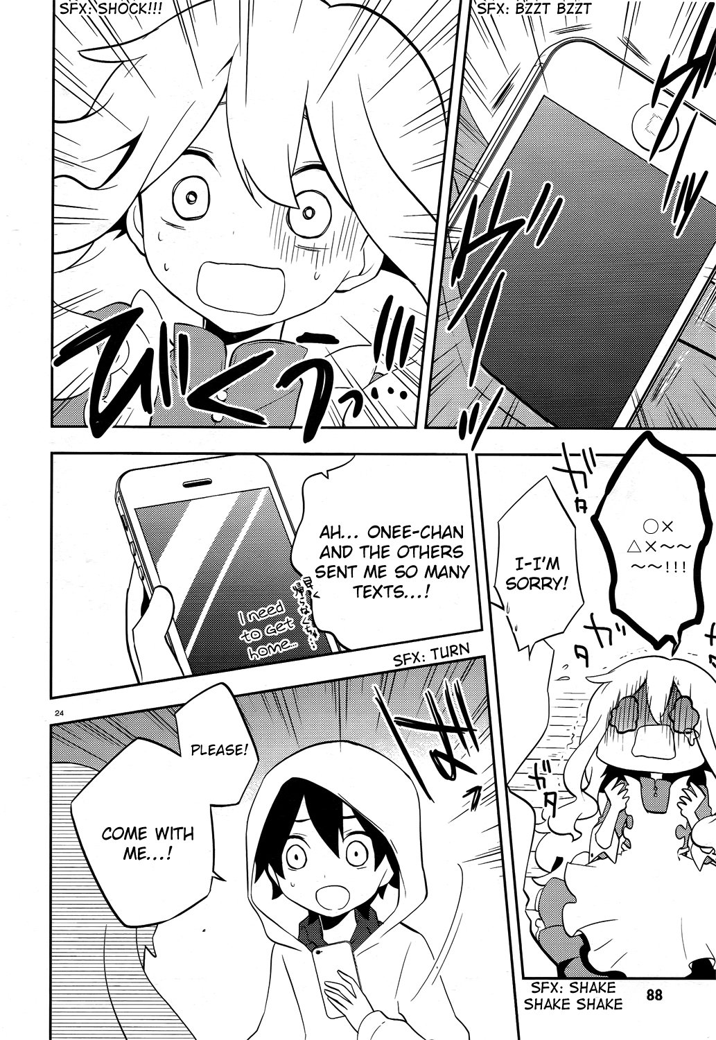 Page 24