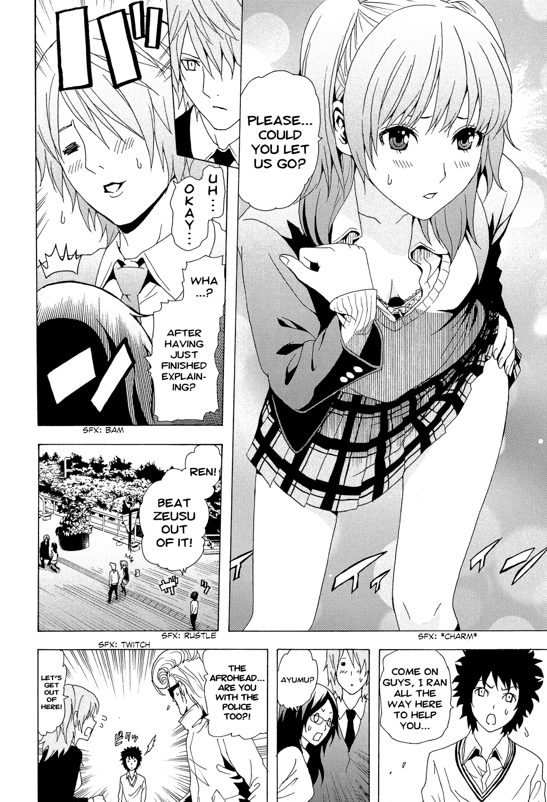 Page 23
