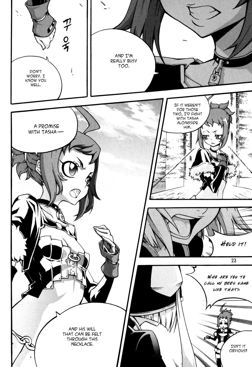 Page 23