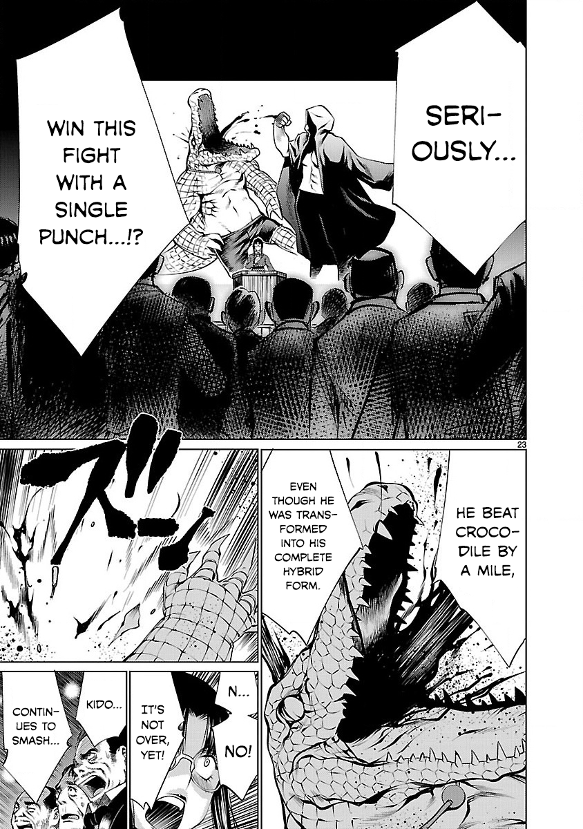Page 23