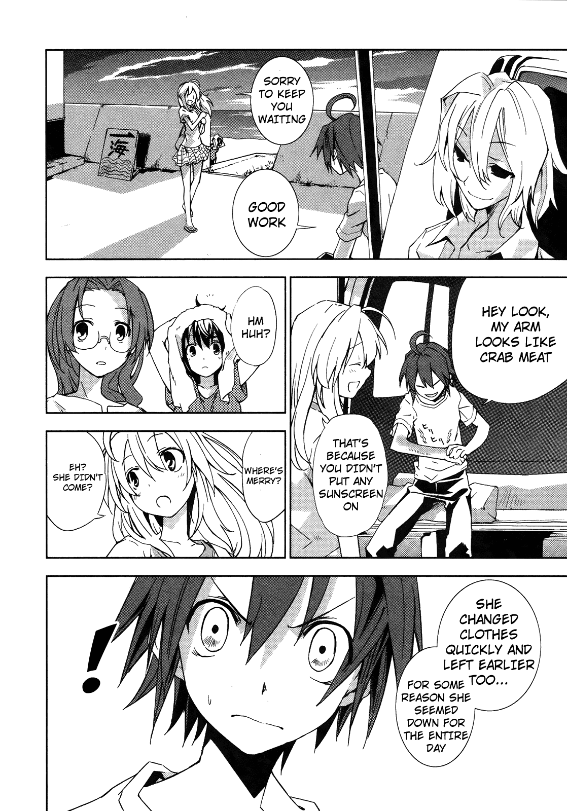 Page 23