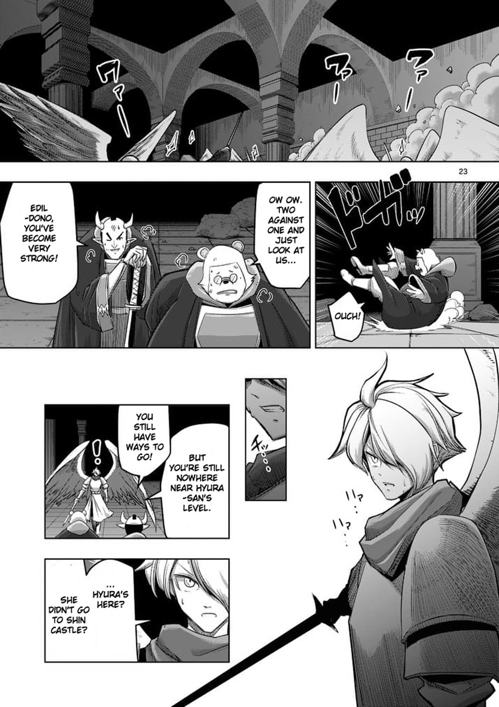 Page 23