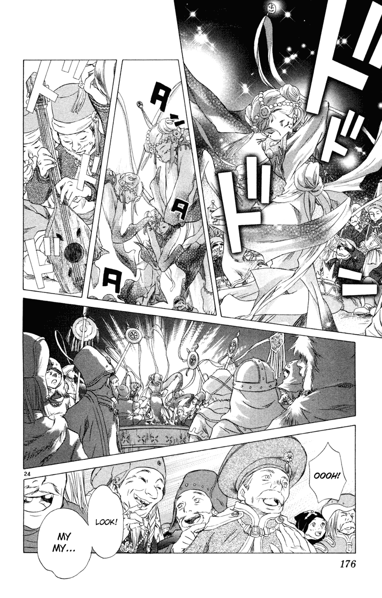 Page 24