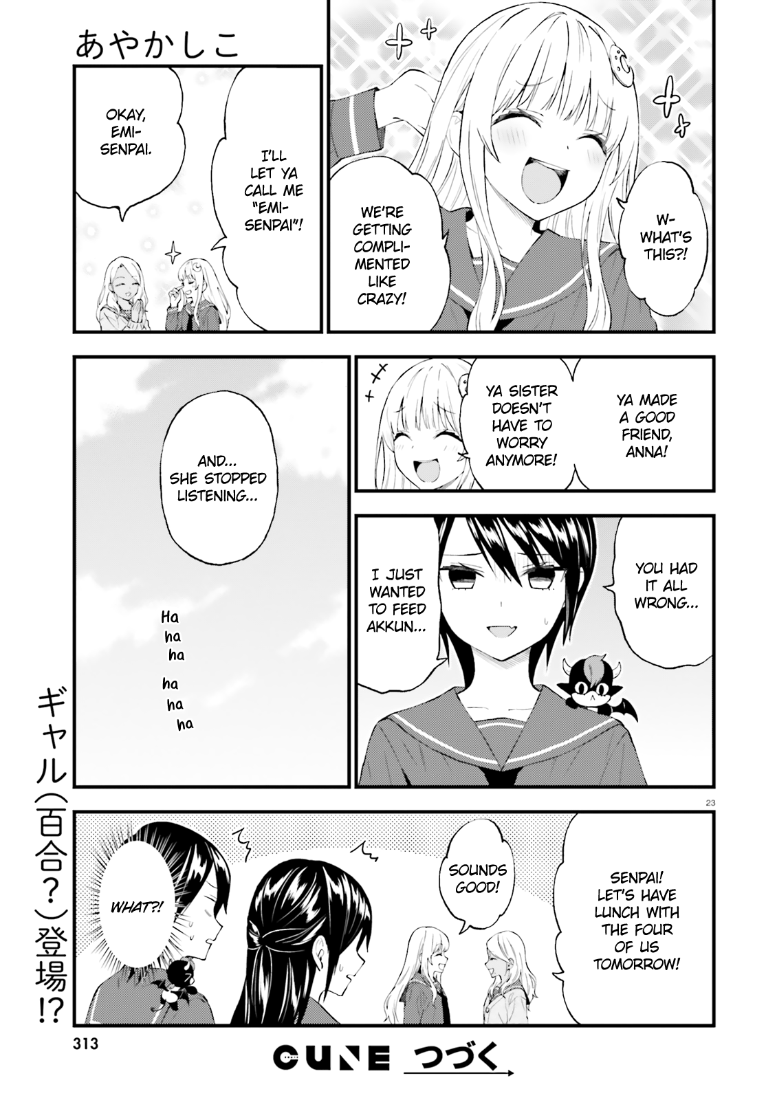 Page 23