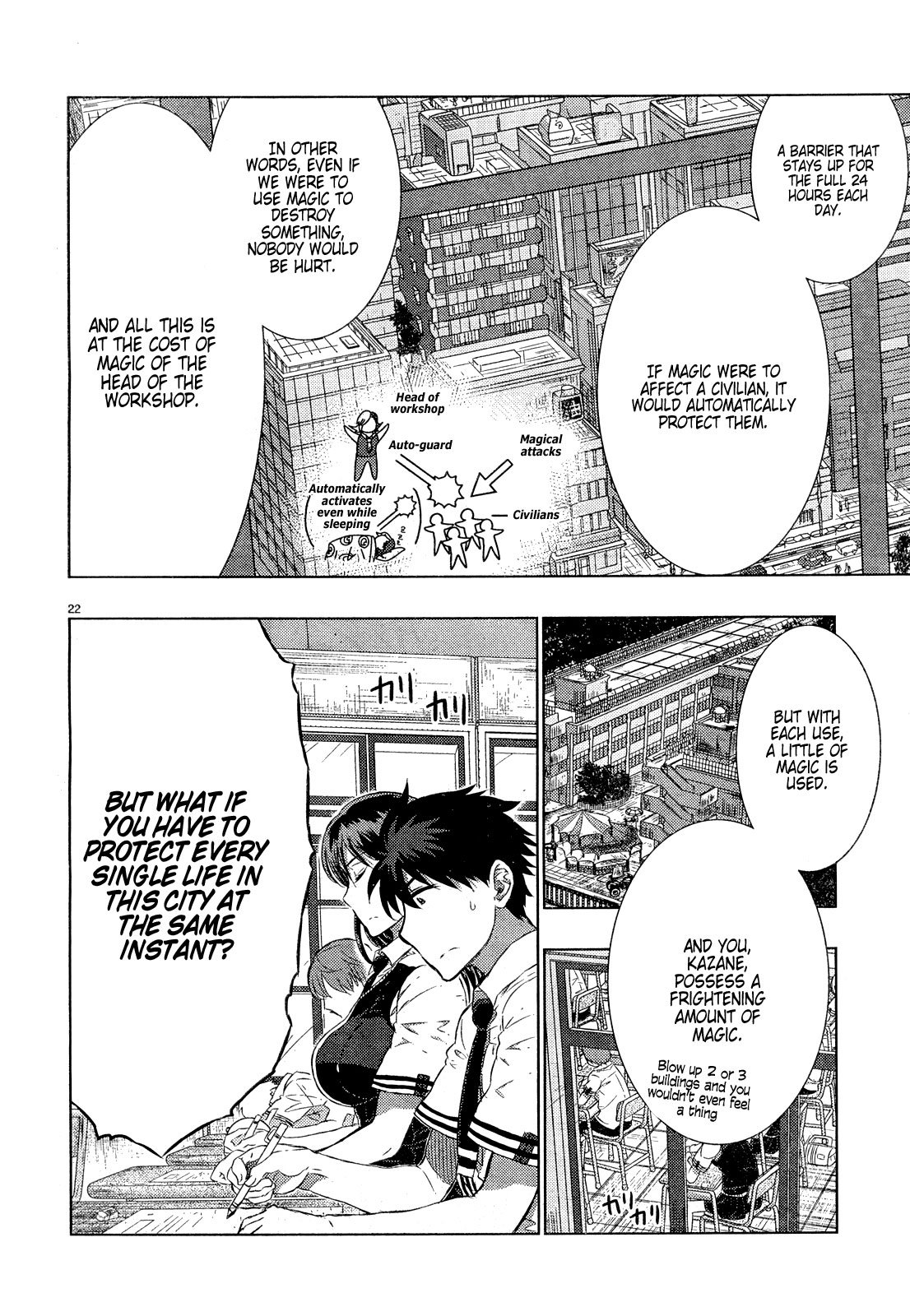 Page 23