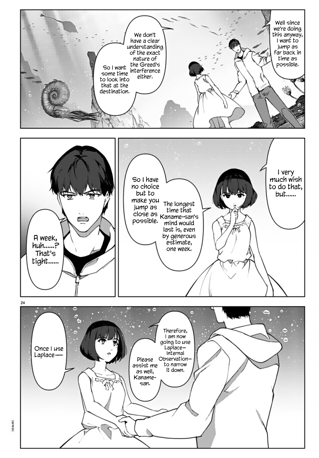 Page 24