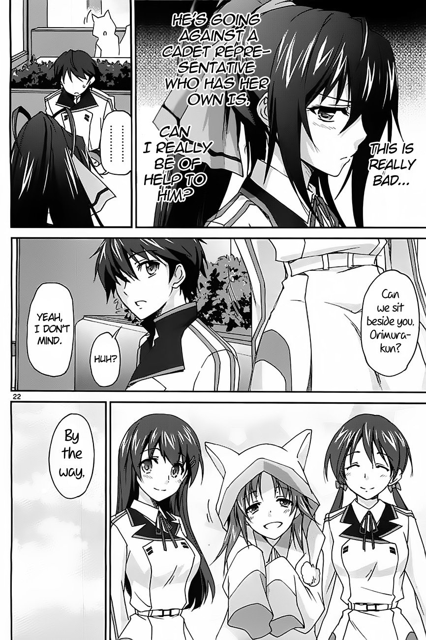Page 23