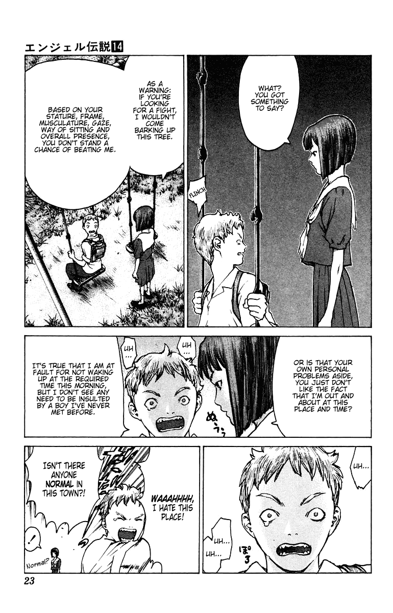 Page 23