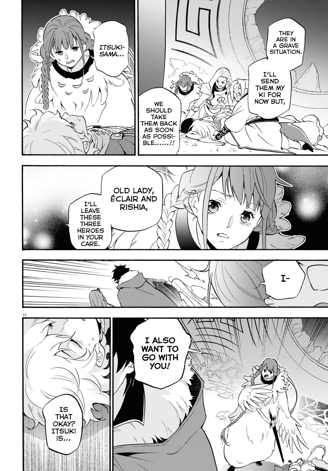 Page 24
