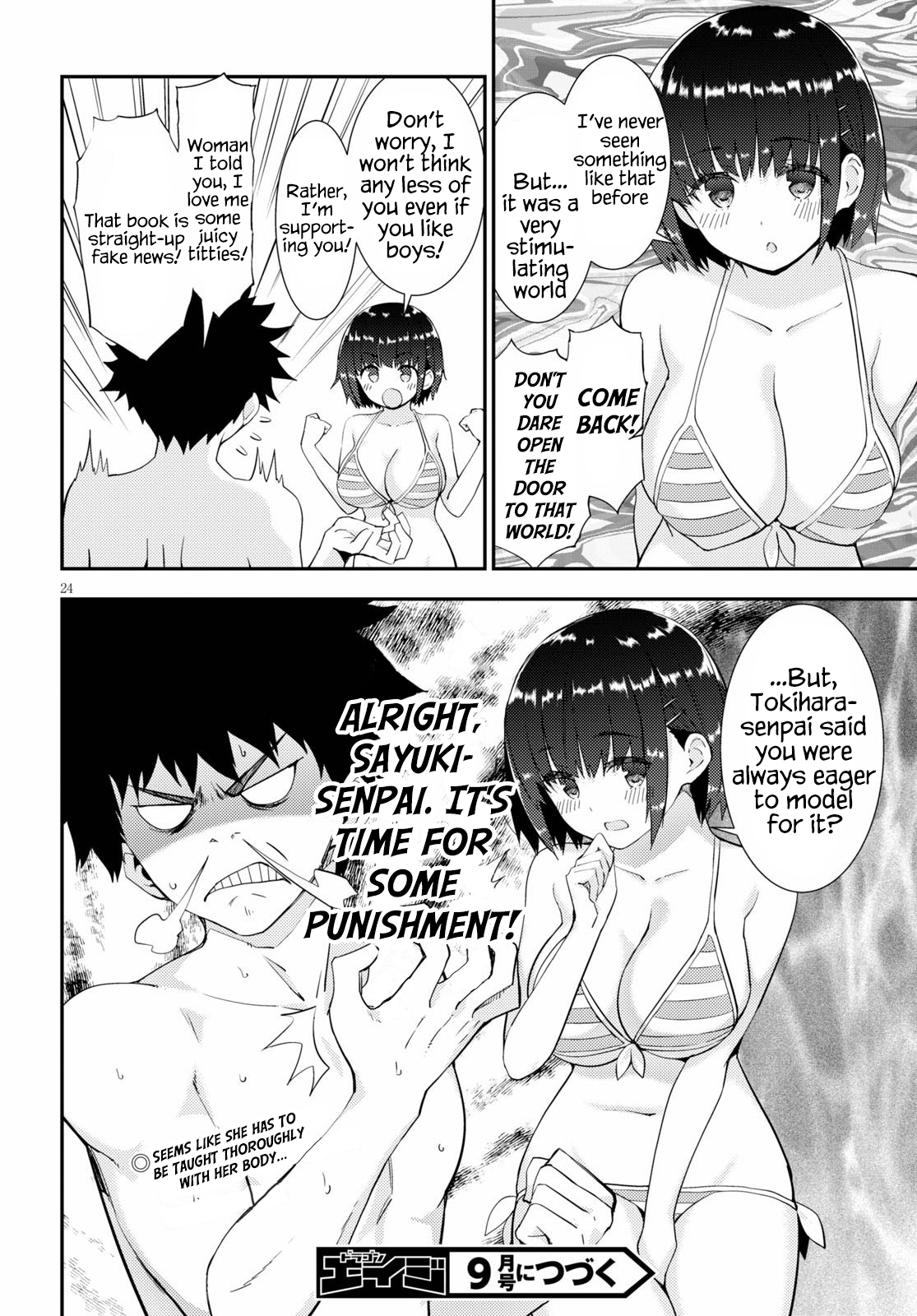 Page 24