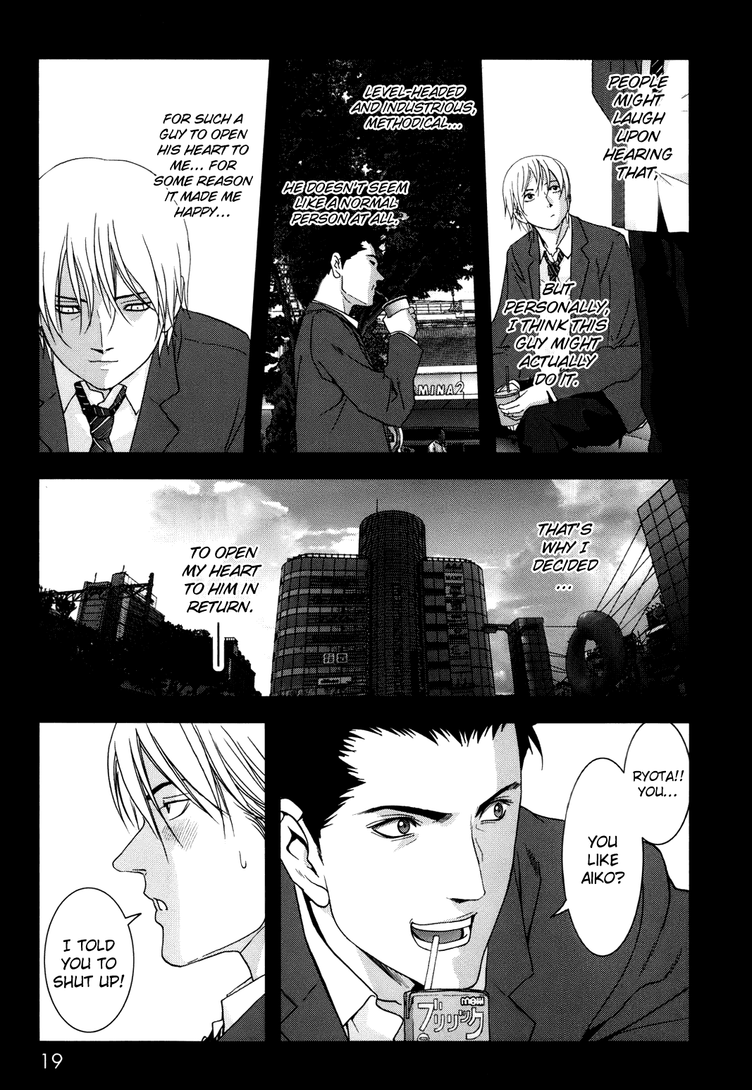 Page 23