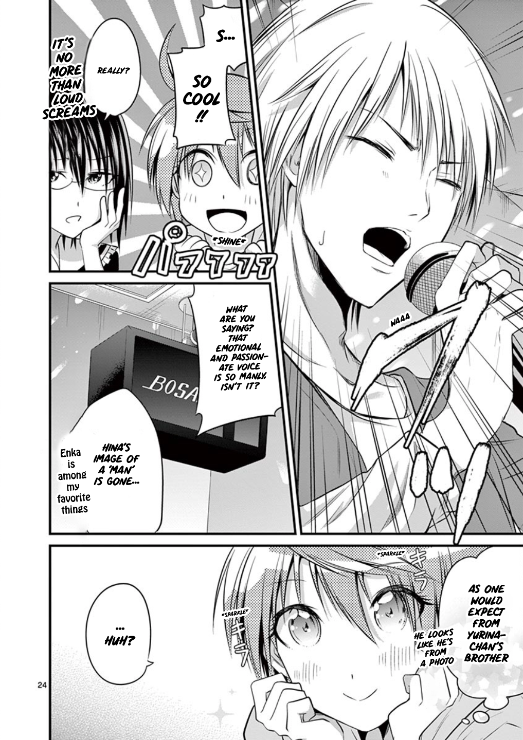Page 23