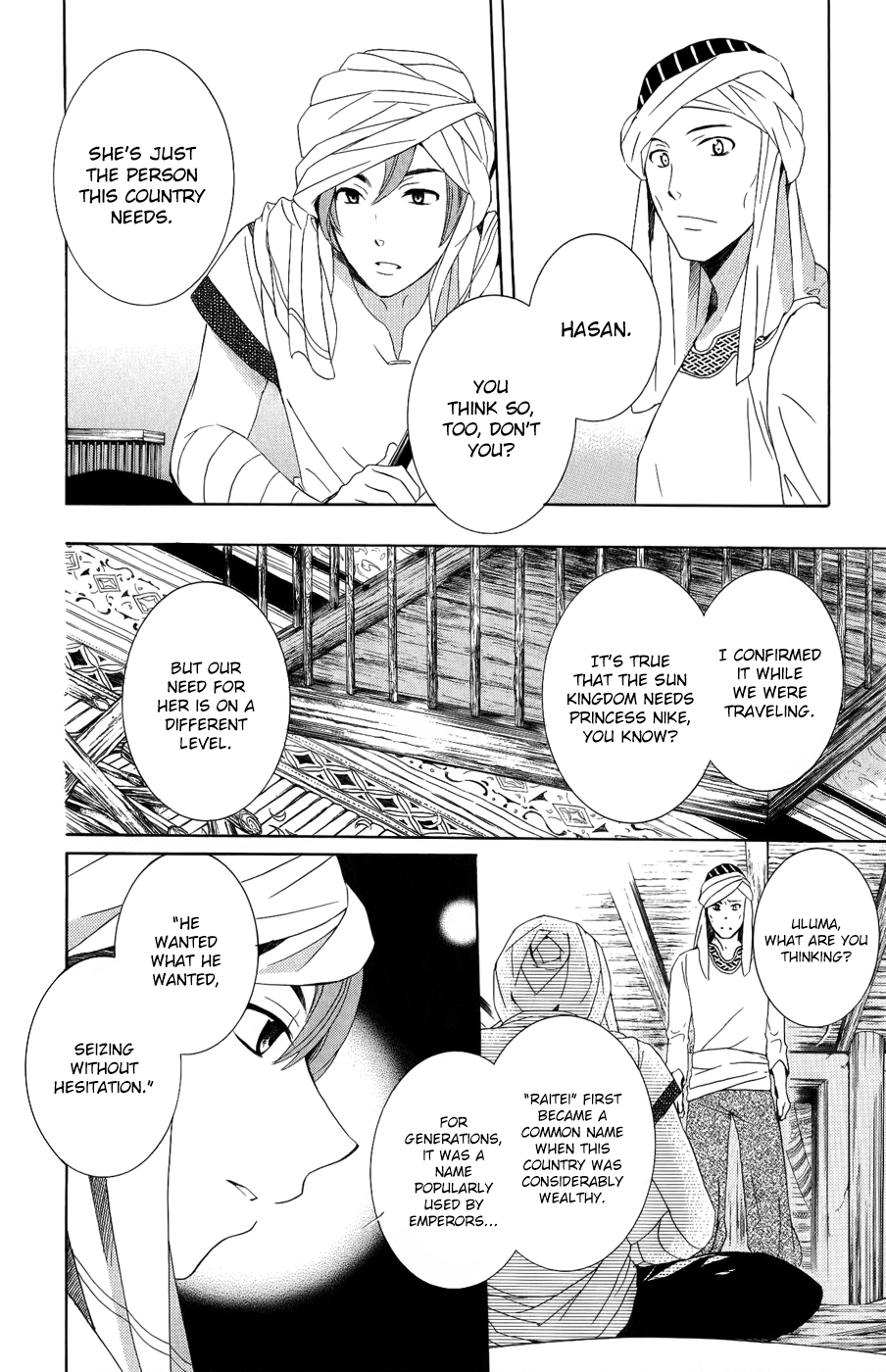 Page 24