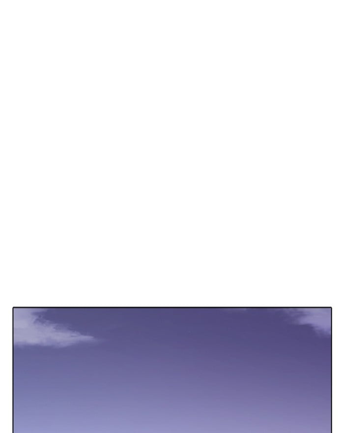 Page 231