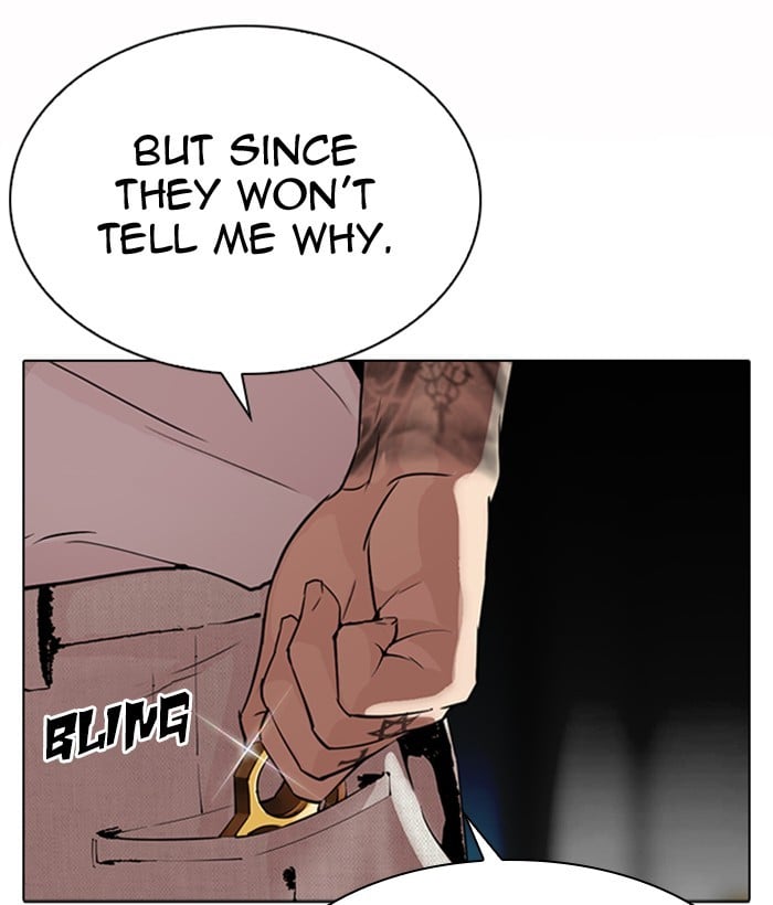 Page 231