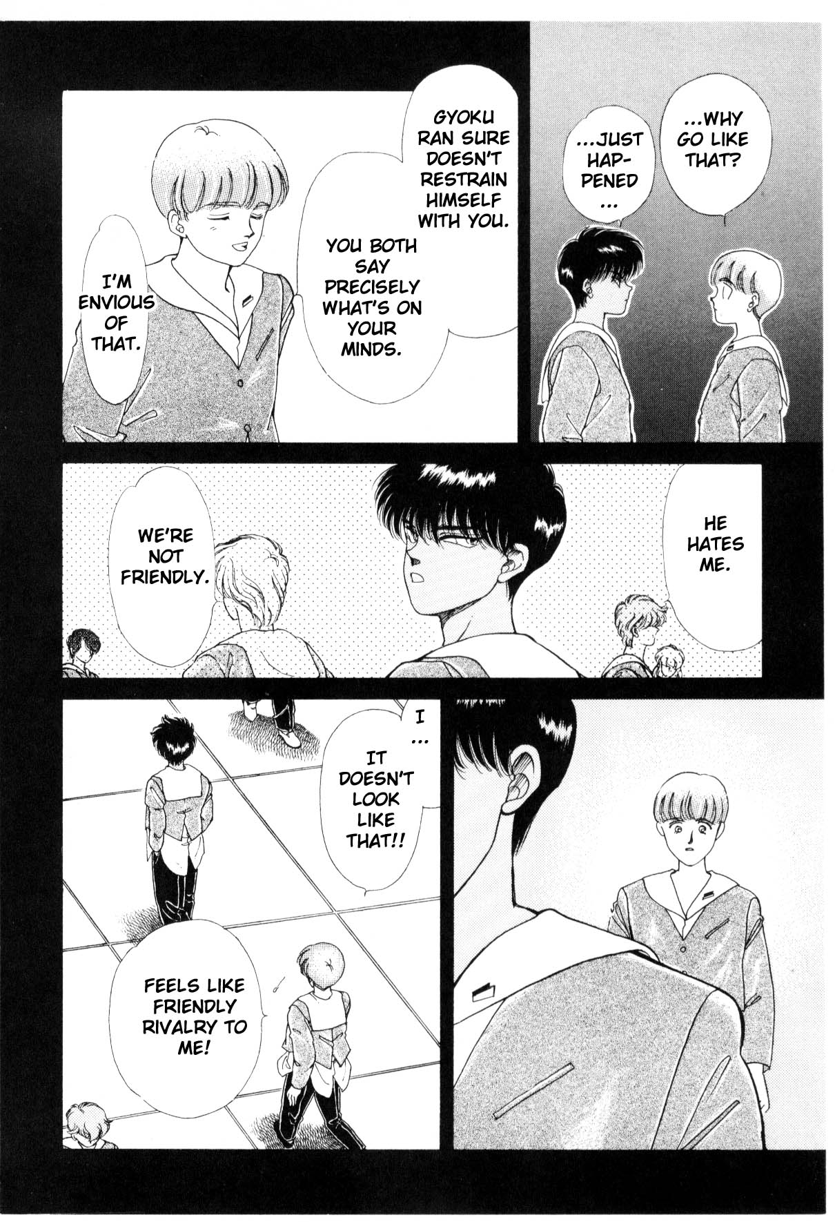 Page 230