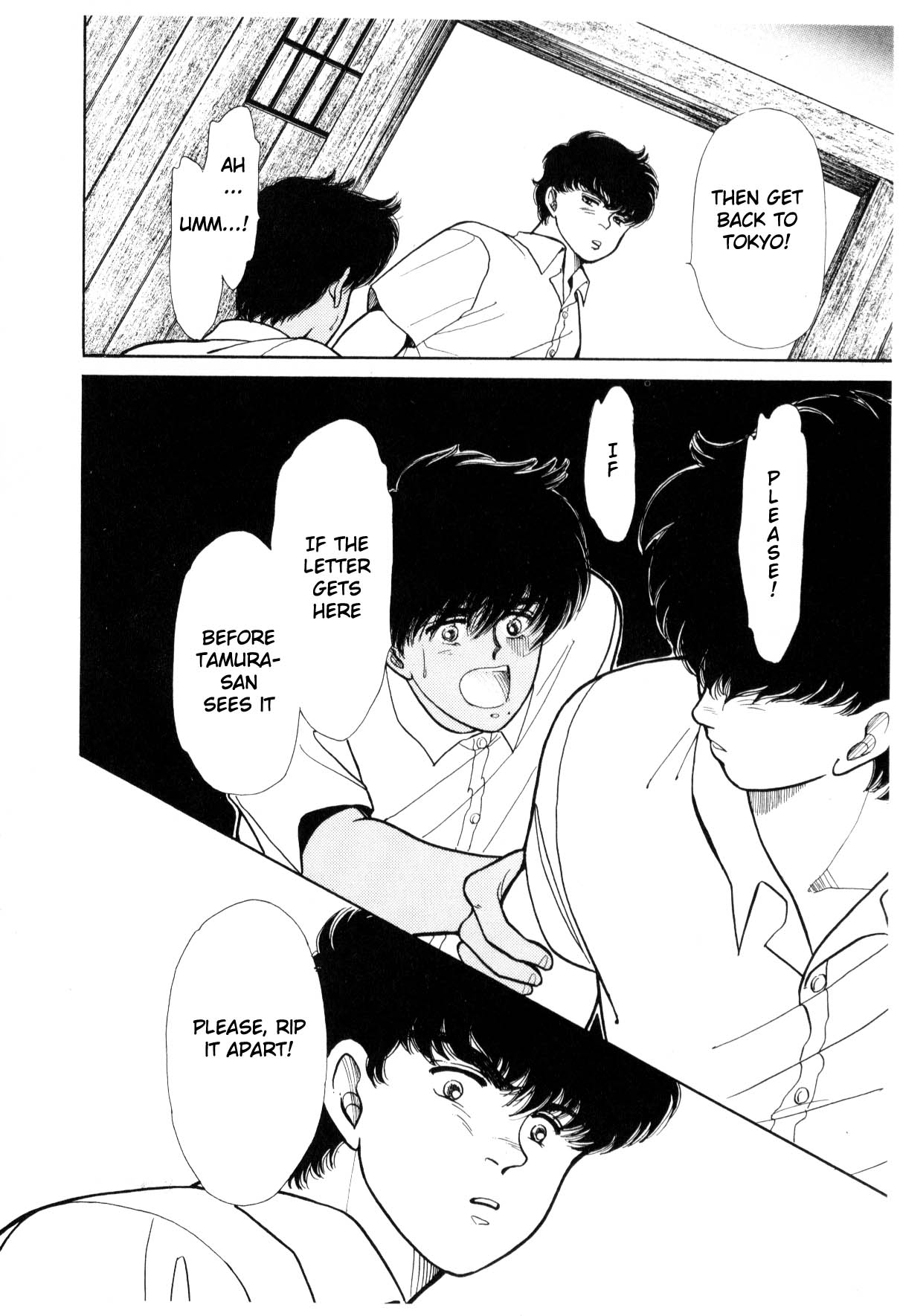 Page 230