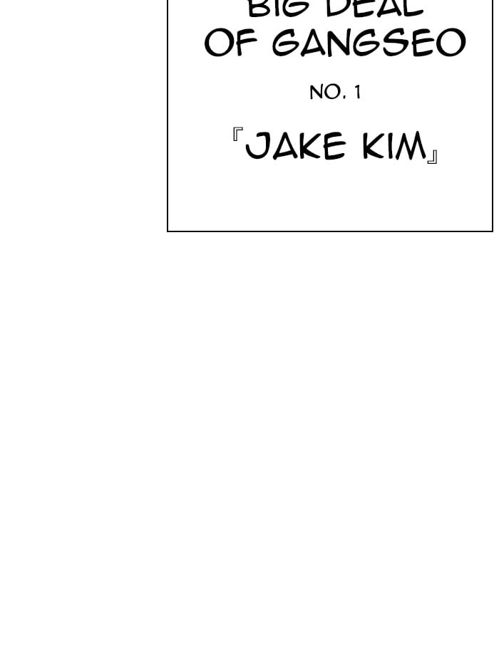 Page 231