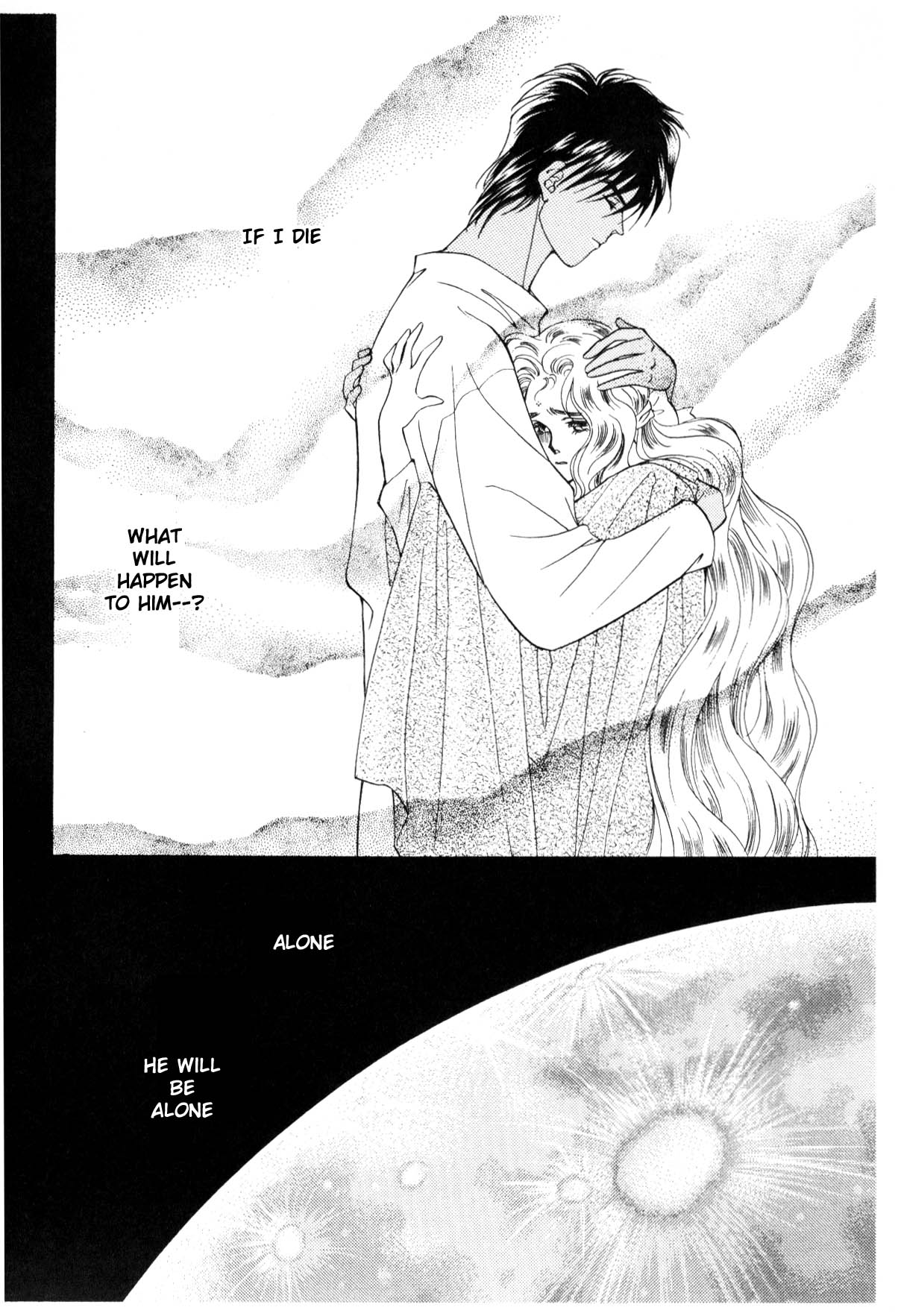 Page 230