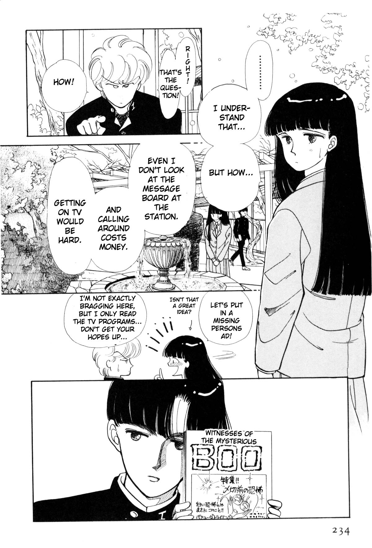 Page 230