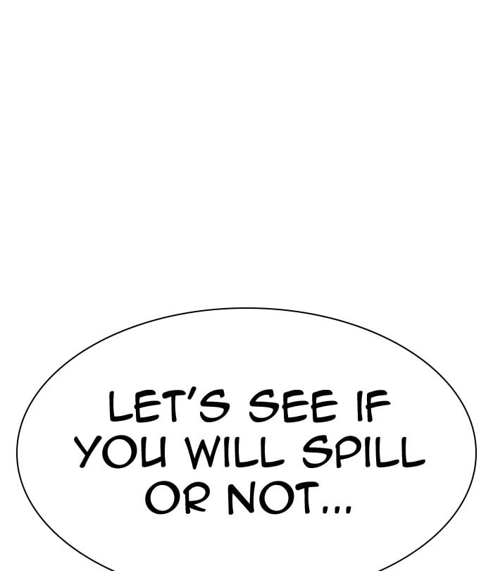 Page 231