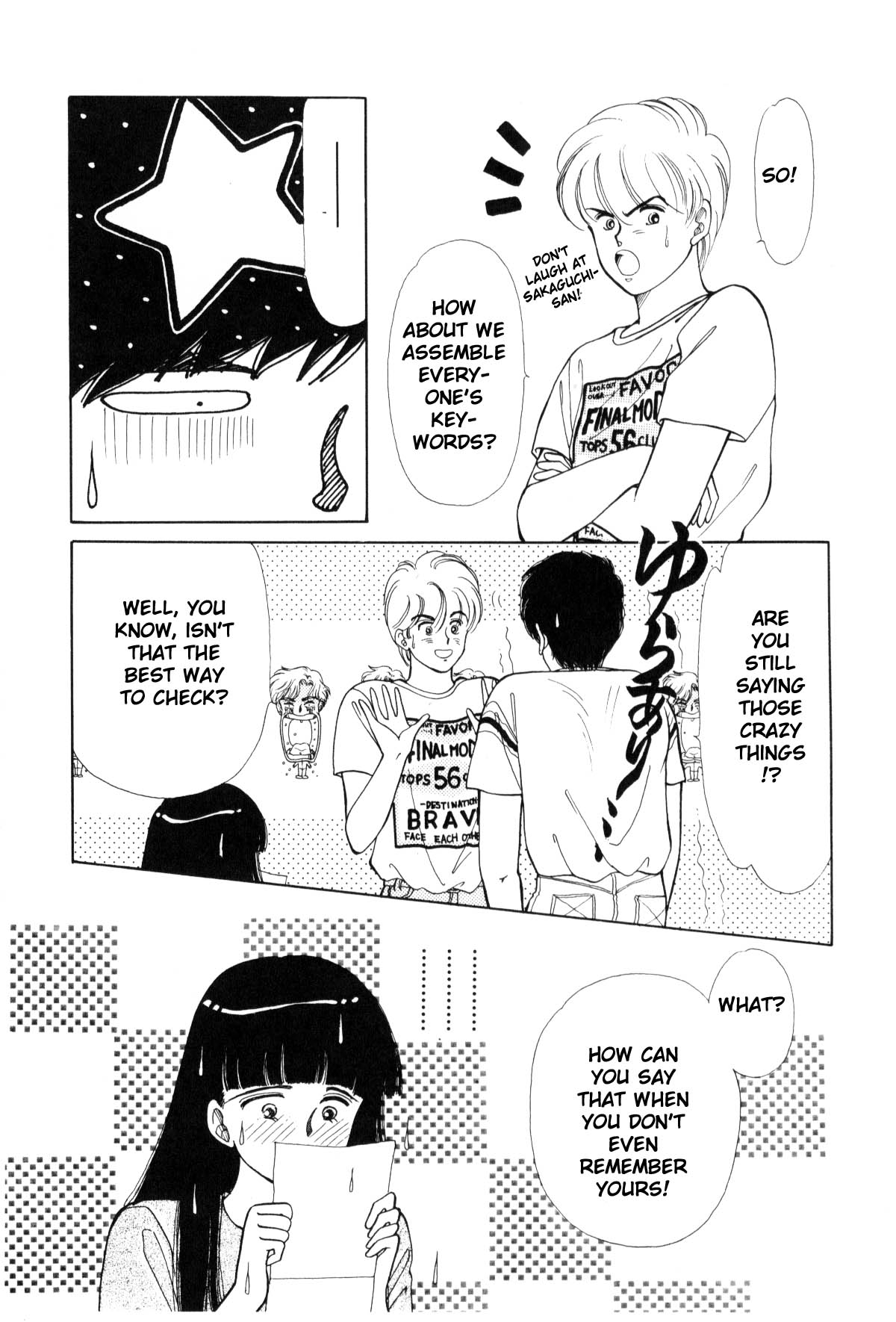 Page 230