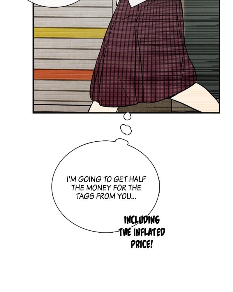 Page 231