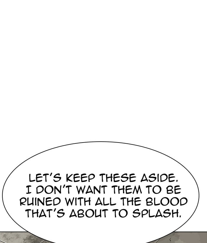 Page 231