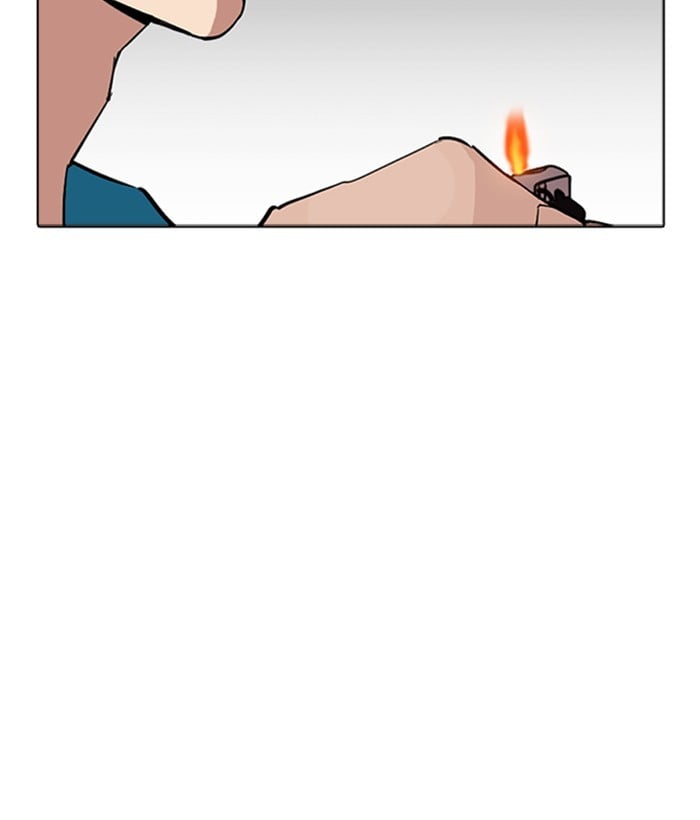 Page 231