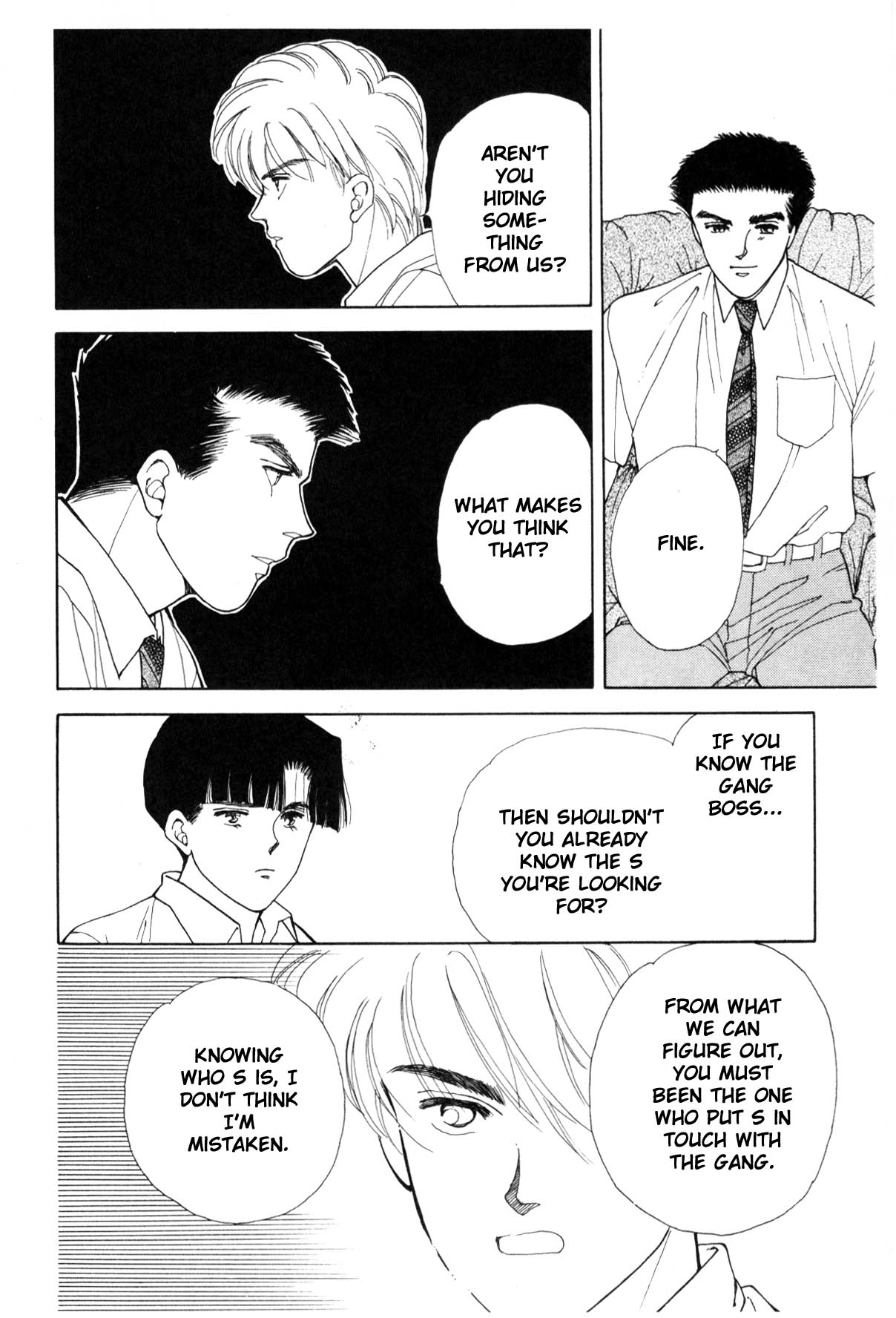 Page 230
