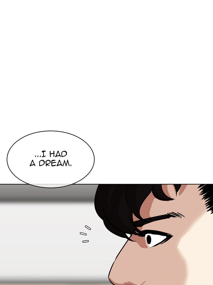 Page 231